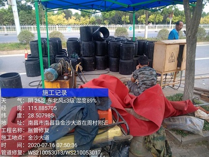 横山管道短管置换-管道顶管-炜誉市政