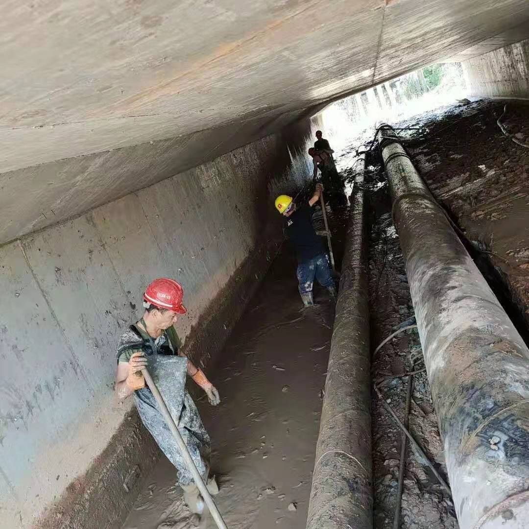 横山工业管道清淤